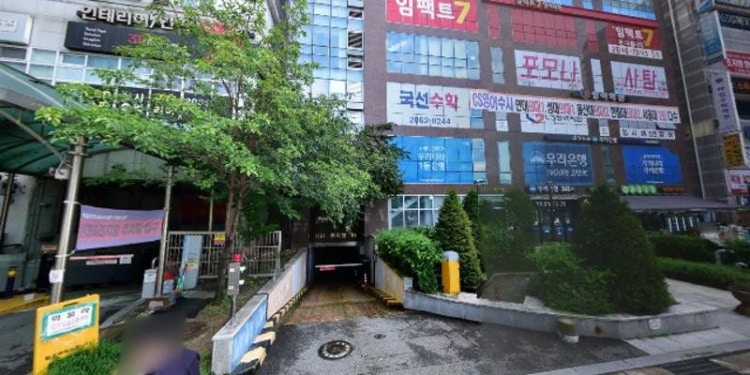백년대계탑학원 대표 이미지