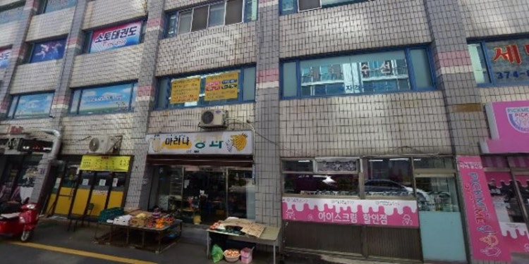 마리나음악학원 대표 이미지