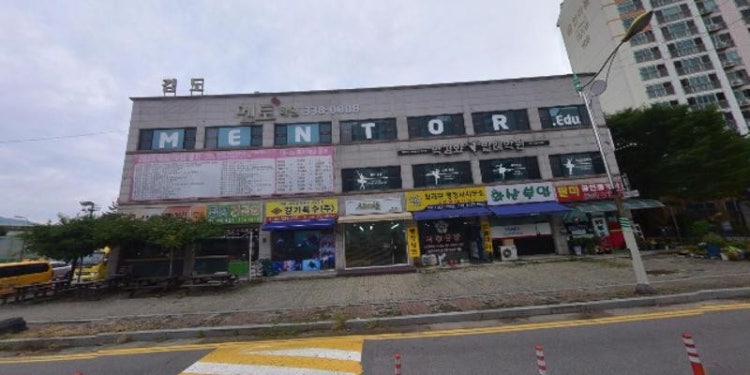 둔전검도관 학원 대표 이미지