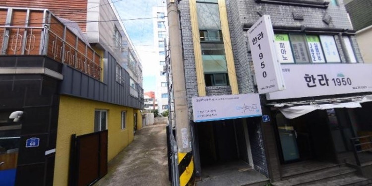 악기놀이터 실용음악학원 대표 이미지