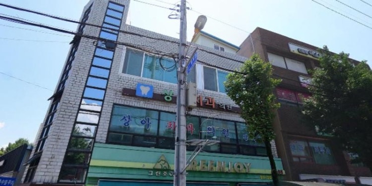 천왕봉색소폰 학원 대표 이미지