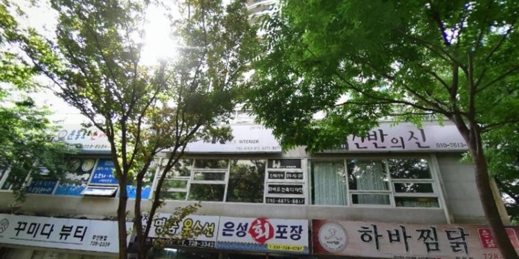 건반의 신 학원 대표 이미지