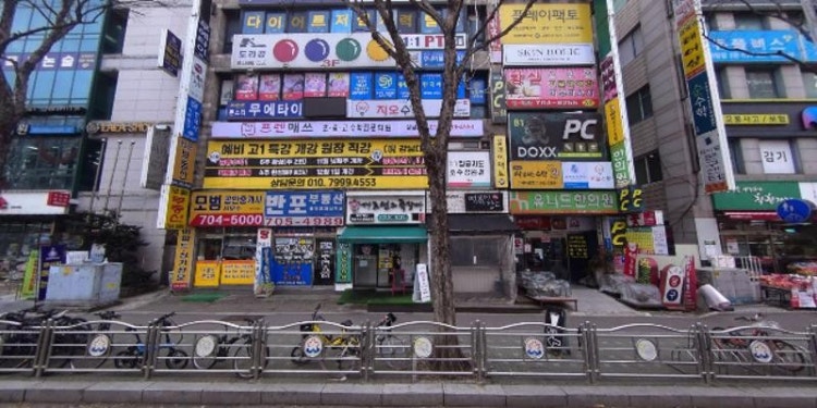 해법중국어 아름교실 학원 대표 이미지