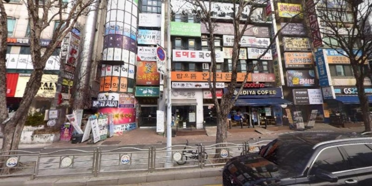 도마도국어학원 대표 이미지