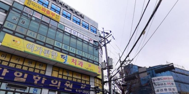 S&J댄스스포츠