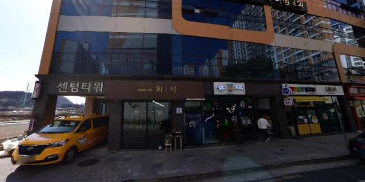 쎈텀수학학원 대표 이미지