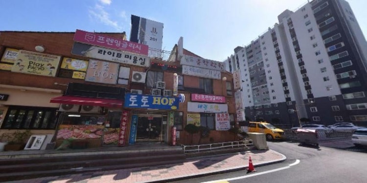 연두음악학원 대표 이미지