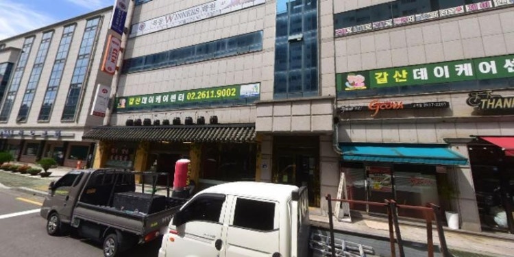 신성골프아카데미 학원 대표 이미지