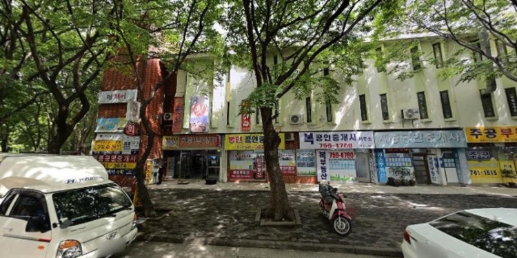 수날다수학교습소