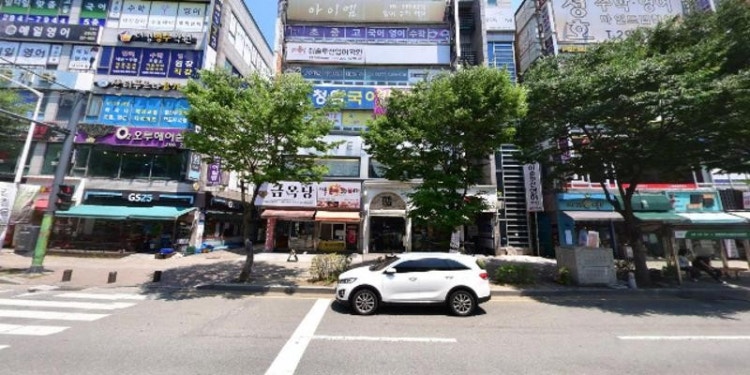 아이엠영어수학학원 대표 이미지