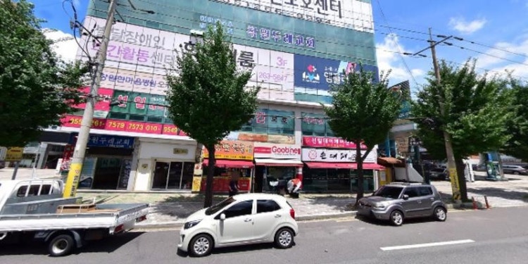 해법중국어 봉림교실