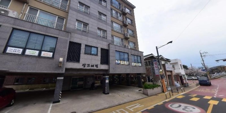 이지스쿨 수학교습소 대표 이미지