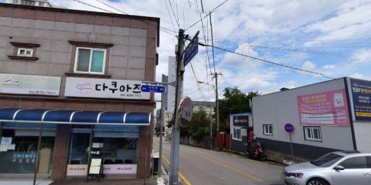 한글로영어중국어 학원 대표 이미지