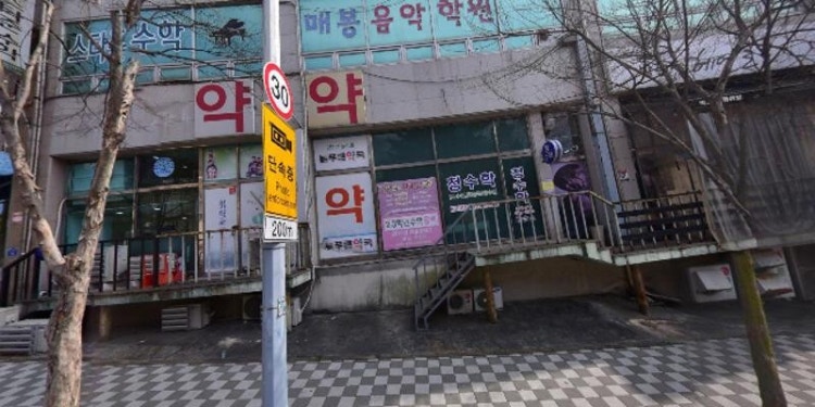 대전세종무용학원 대표 이미지