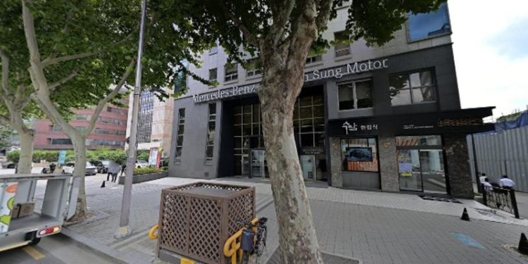 글로벌터치번역 학원 대표 이미지