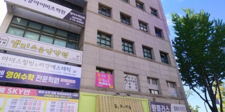 시온뮤직 매탄점 학원 대표 이미지