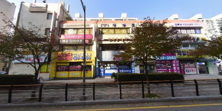 해법독서논술 안양지사