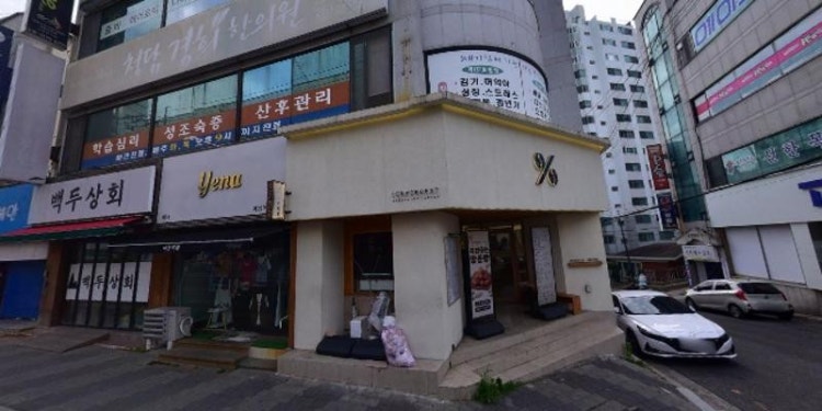 제이댄스 학원 대표 이미지