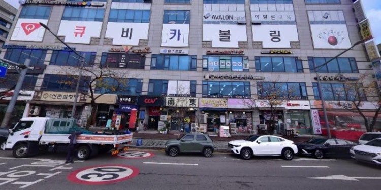 세인교육 학원 대표 이미지