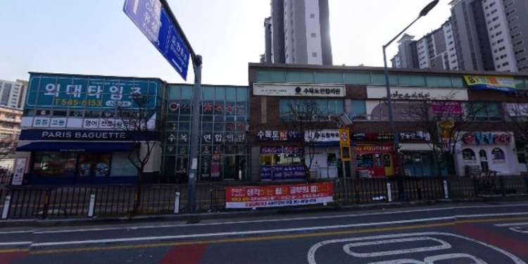외대타임즈영어수학학원 대표 이미지