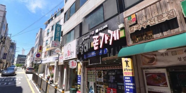 해운대동백색소폰 학원 대표 이미지
