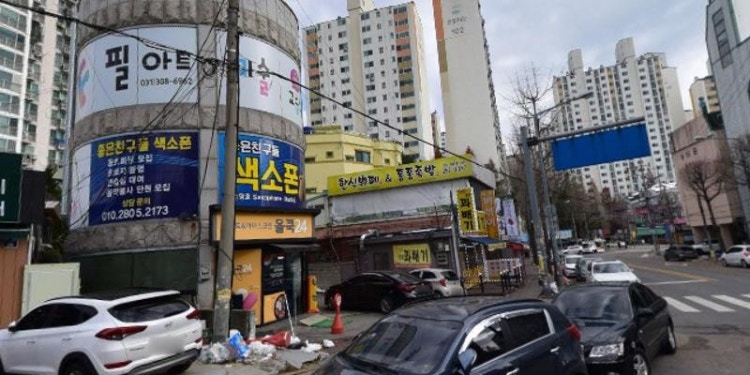 비바색소폰 학원 대표 이미지