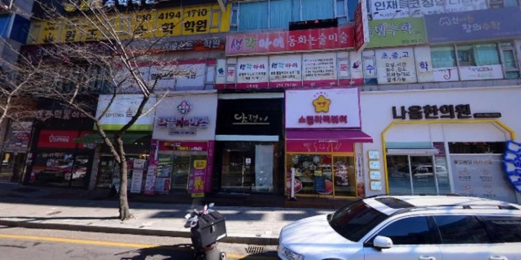 올타수학과학학원 대표 이미지