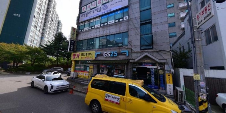 뮤엠영어 금모래캠퍼스 학원 대표 이미지