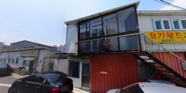국제참선요가협회 경남거창지부 학원 대표 이미지