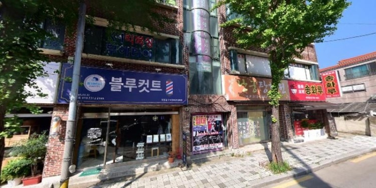 김해체대입시 학원 대표 이미지