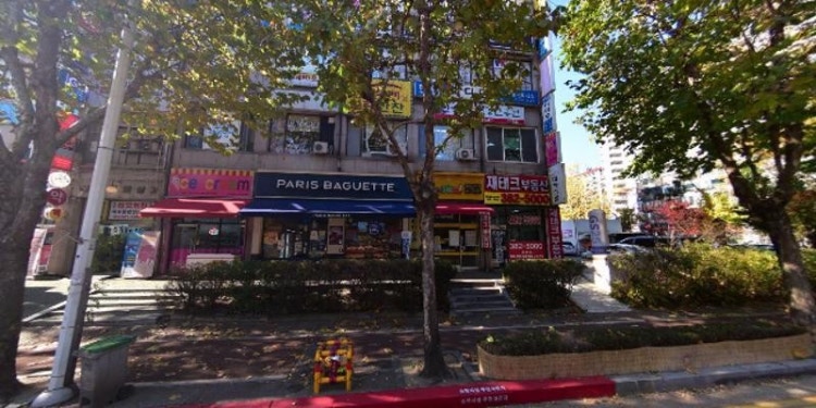 해법중국어교실 평촌신라교실 학원 대표 이미지