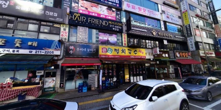 김명기수학학원 대표 이미지