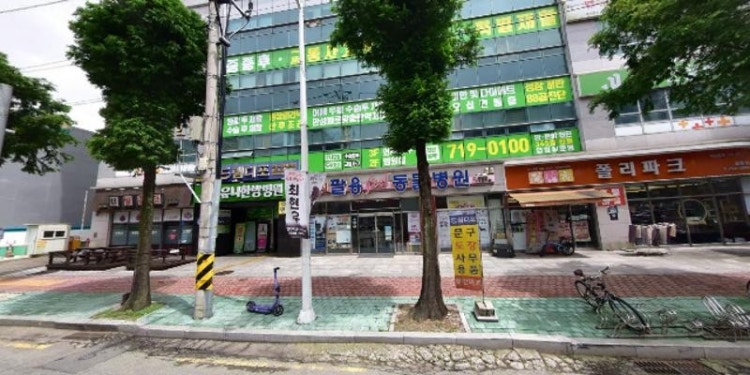 경남아동청소년상담교육센터 대표 이미지