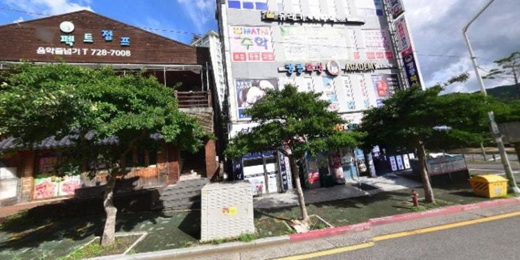 이지영수전문학원 대표 이미지