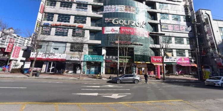 세움단과전문학원 대표 이미지
