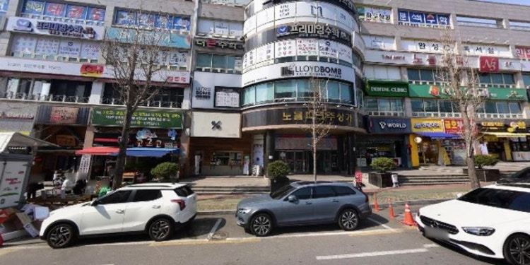 엠아이티영어학원 대표 이미지