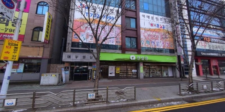 원루트수학학원 대표 이미지
