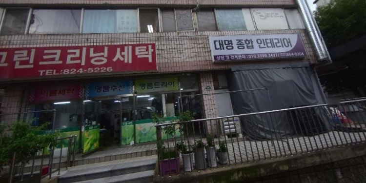 한국예술콘텐츠교육원 대표 이미지