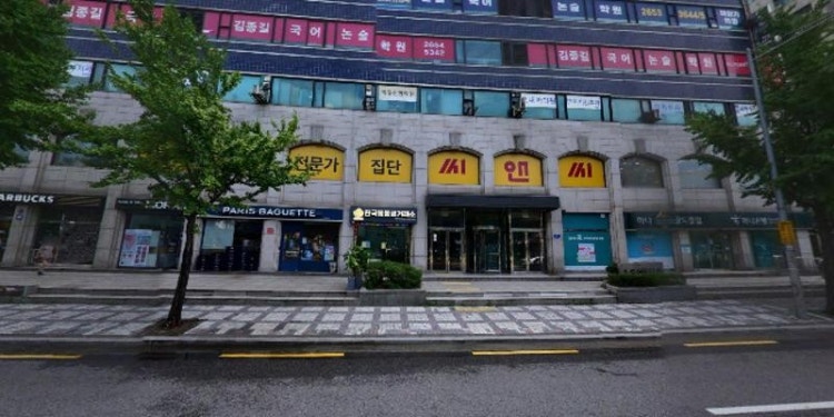바른길교육 학원 대표 이미지