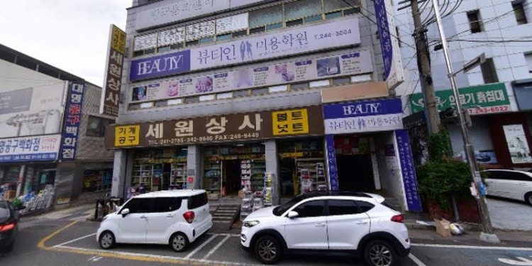 뷰티인캠퍼스 학원 대표 이미지