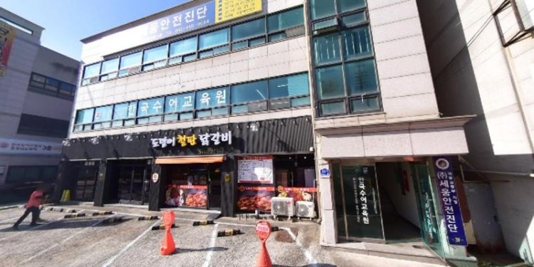 두뇌계발스쿨 천안본부 학원 대표 이미지