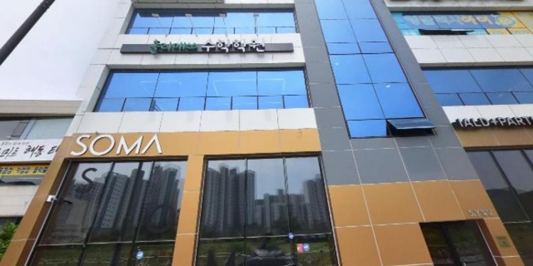 이집트전통벨리댄스학원 대표 이미지