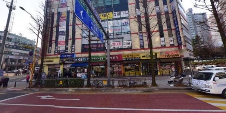 수학을풀다 학원 대표 이미지