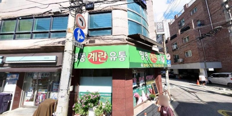 목동소망학원 대표 이미지