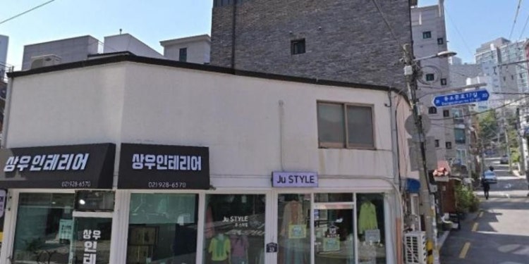 학두바 학원 대표 이미지