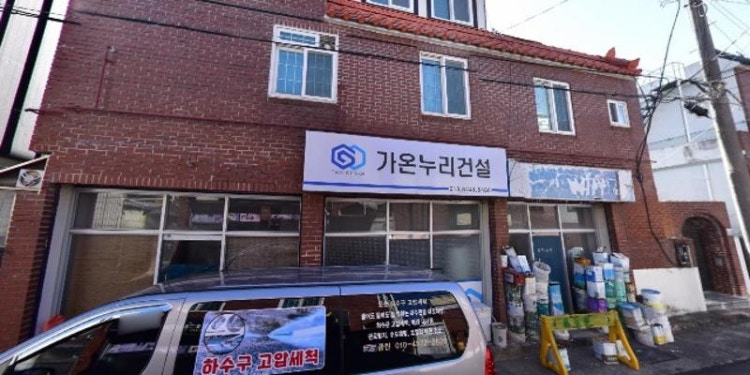 상아피아노교습소 대표 이미지