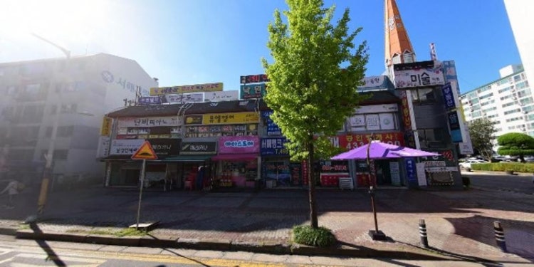 아이사랑뮤즈음악학원 대표 이미지