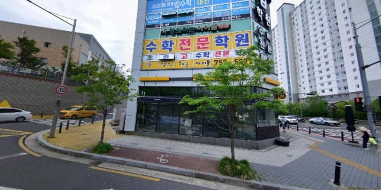 뮤엠영어 학원 대표 이미지