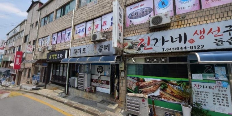 드림앤뮤직실용음악학원 대표 이미지