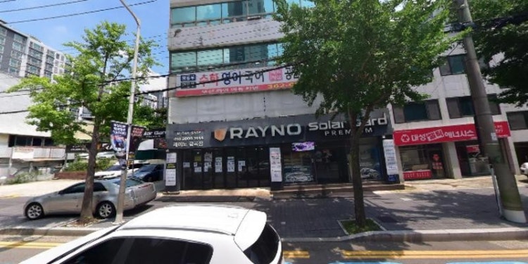 부산화명에듀학원 대표 이미지